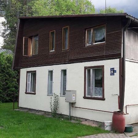 Home Jūrkalne Екстериор снимка