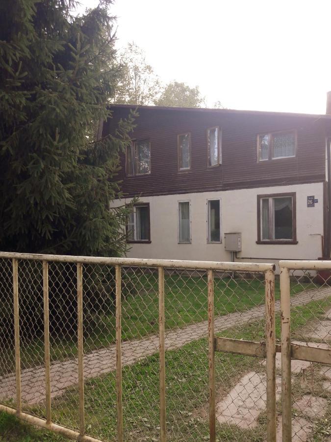 Home Jūrkalne Екстериор снимка